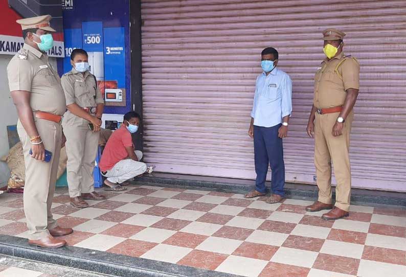 அரூரில் ஊரடங்கை மீறி திறந்த பாத்திரக்கடைக்கு சீல்