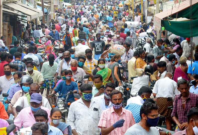 மளிகை பொருட்களுடன் கொரோனாவையும் வாங்கிச்சென்ற பொதுமக்கள்