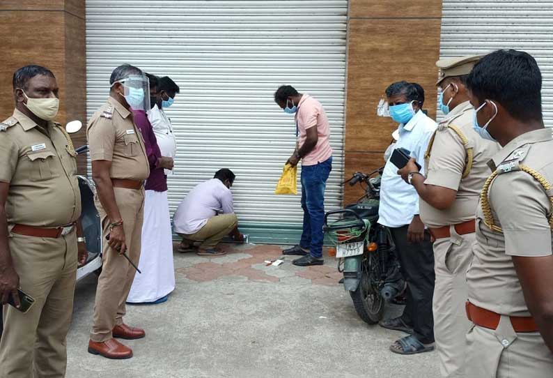 சிதம்பரத்தில் ஒரே நேரத்தில் 500-க்கும் மேற்பட்டவர்கள் குவிந்ததால் பல்பொருள் அங்காடிக்கு ‘சீல்’