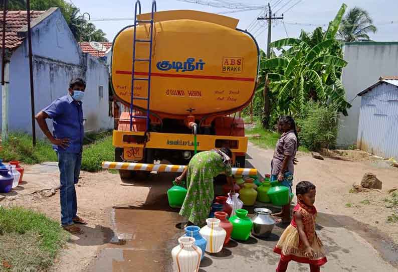 கம்பாலப்பட்டி ஊராட்சியில் சீரான குடிநீர் வினியோகம் செய்ய கோரி பொதுமக்கள் கோரிக்கை