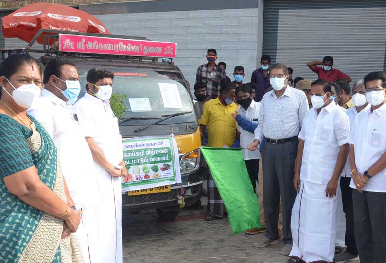 மாவட்டத்தில் முழு ஊரடங்கையொட்டி 260 நடமாடும் வாகனங்கள் மூலம் காய்கறி, பழங்கள் விற்பனை; கலெக்டர் மெகராஜ் தகவல்