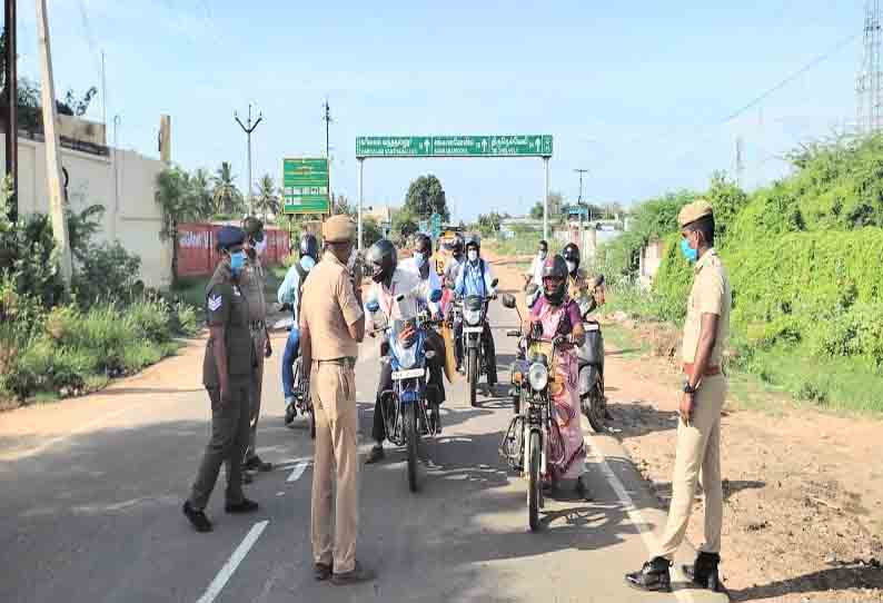 ஊரடங்கை மீறிய வாகனங்கள் பறிமுதல்