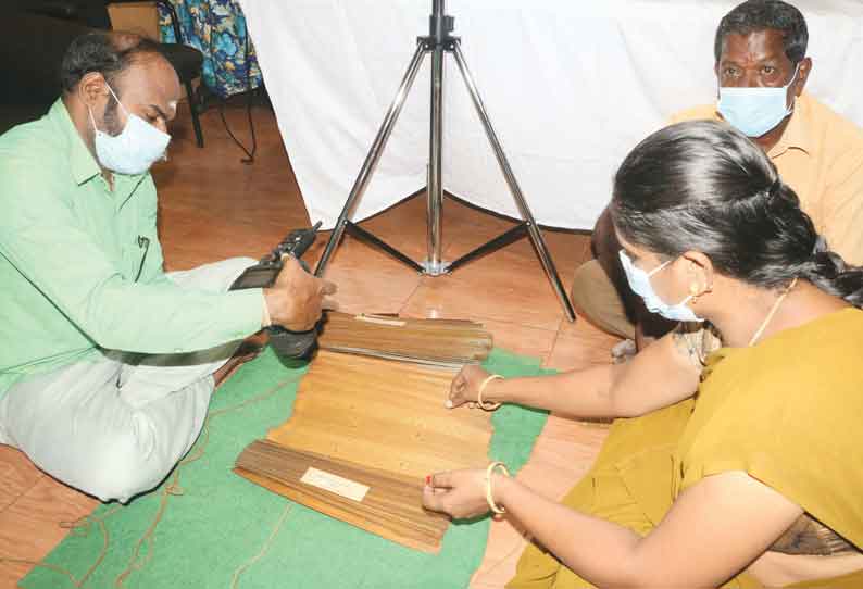 ஸ்ரீரங்கம் ரெங்கநாதர் கோவிலில்  ஓலைச்சுவடிகளை கணினியில் பதிவேற்றும் பணி தொடக்கம்