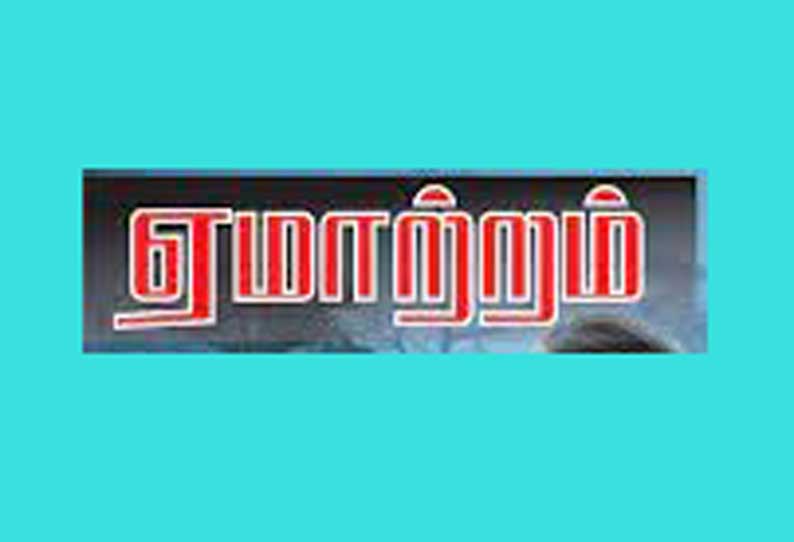 சேலம் குமாரசாமிபட்டி அரசு ஆரம்ப சுகாதார மையத்தில் தடுப்பூசி இல்லாததால் பொதுமக்கள் ஏமாற்றம்