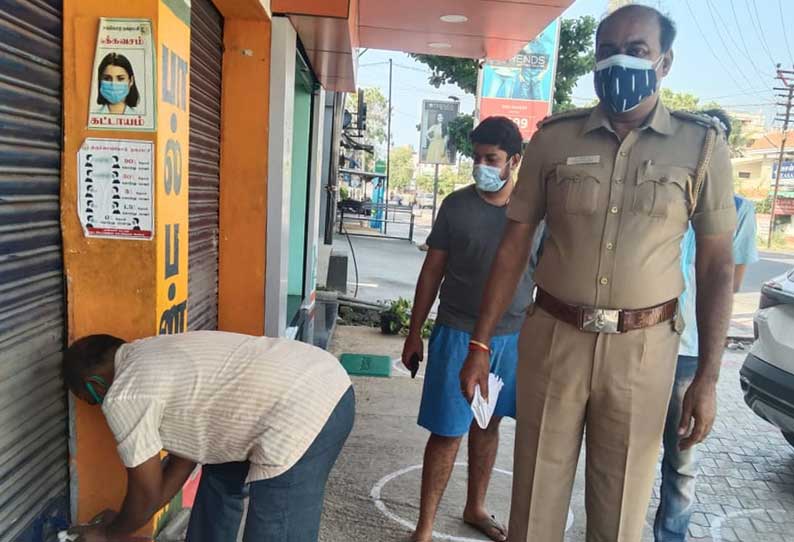 திருச்செங்கோட்டில் விதிமுறைகளை மீறி இயங்கிய பால் பண்ணைக்கு சீல்