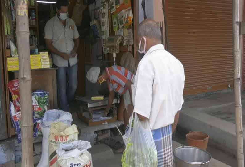 நெல்லை மாவட்டத்தில்  உரக்கடைகள் மீண்டும் திறப்பு