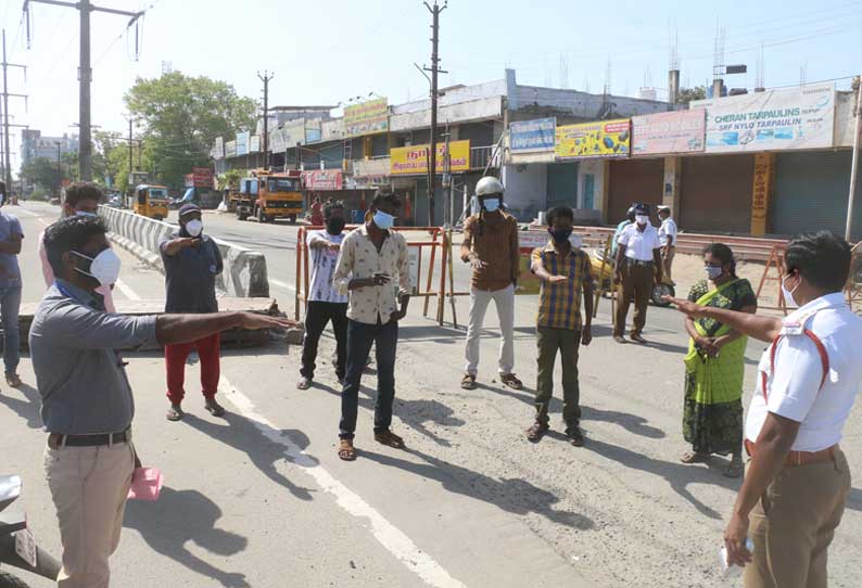 ஊரடங்கு விதிகளை மீறி வெளியே சுற்றியவர்களுக்கு அபராதம்