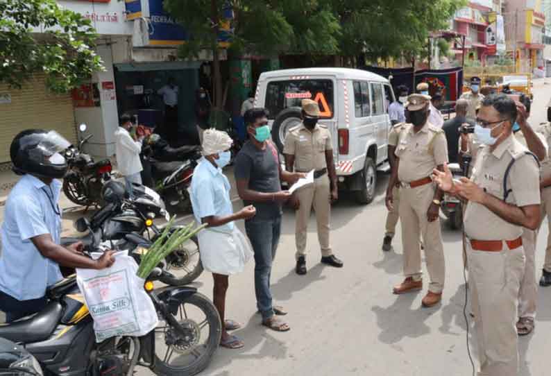 ஊரடங்கு விதிகளை மீறியதாக இதுவரை 2020 இருசக்கர வாகனங்கள் பறிமுதல்- போலீஸ் சூப்பிரண்டு ஜெயக்குமார் பேட்டி