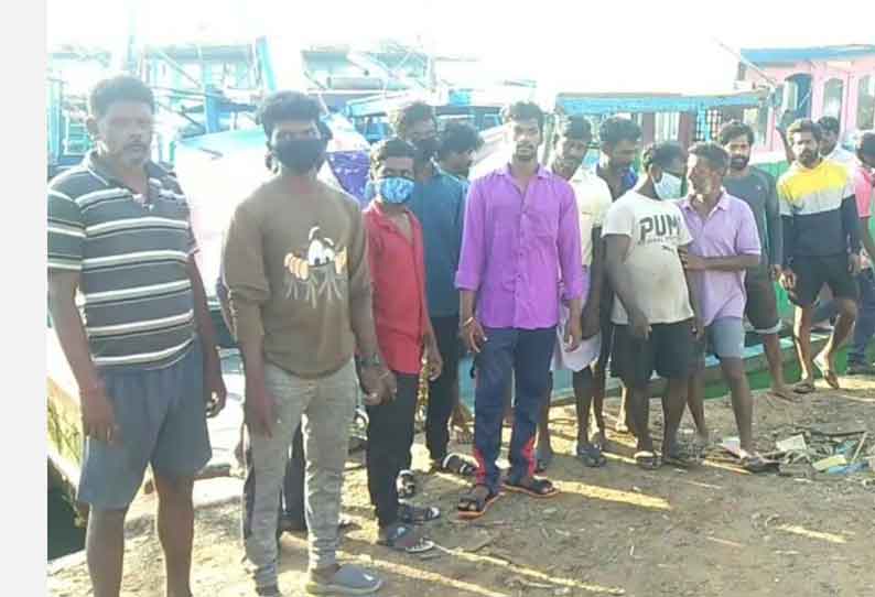 கேரளாவில் புயலில் சிக்கி மாயமான நாகை மீனவர்கள் 23 பேர் சொந்த ஊர் திரும்பினர்