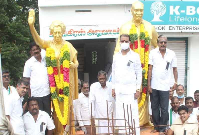 இந்திரா காந்தி சிலைக்கு காங்கிரசார் மாலை அணிவிப்பு