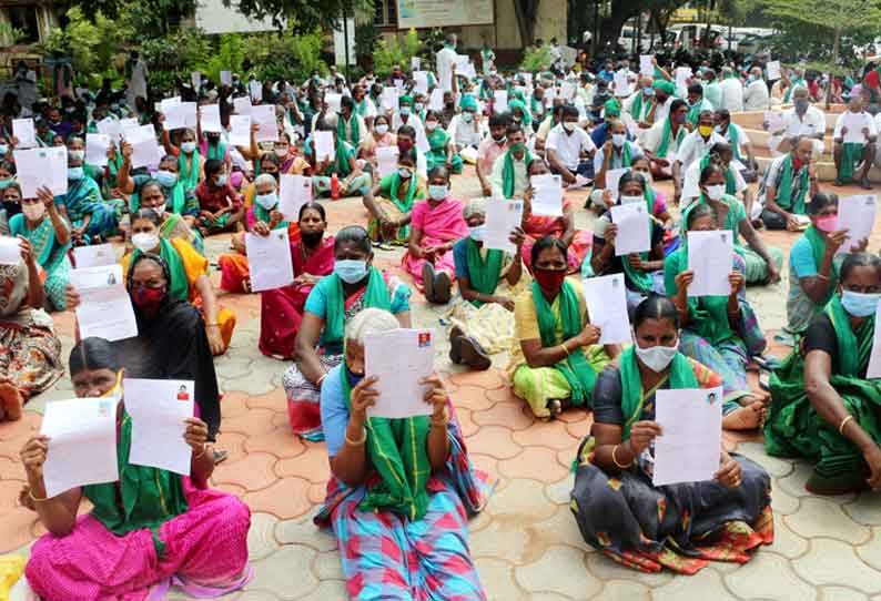 கலெக்டர் அலுவலகத்தை விவசாயிகள் முற்றுகையிட்டதால் பரபரப்பு