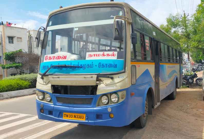 விபத்தில் காலை இழந்தவருக்கு நஷ்ட ஈடு வழங்காததால் அரசு பஸ் ஜப்தி