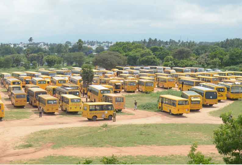 பள்ளி வாகனங்களின் தரம் குறித்து கலெக்டர் ஆய்வு