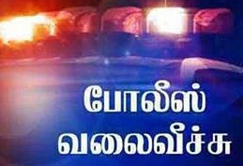 2 வீடுகளில் நகை-பணம் திருட்டு