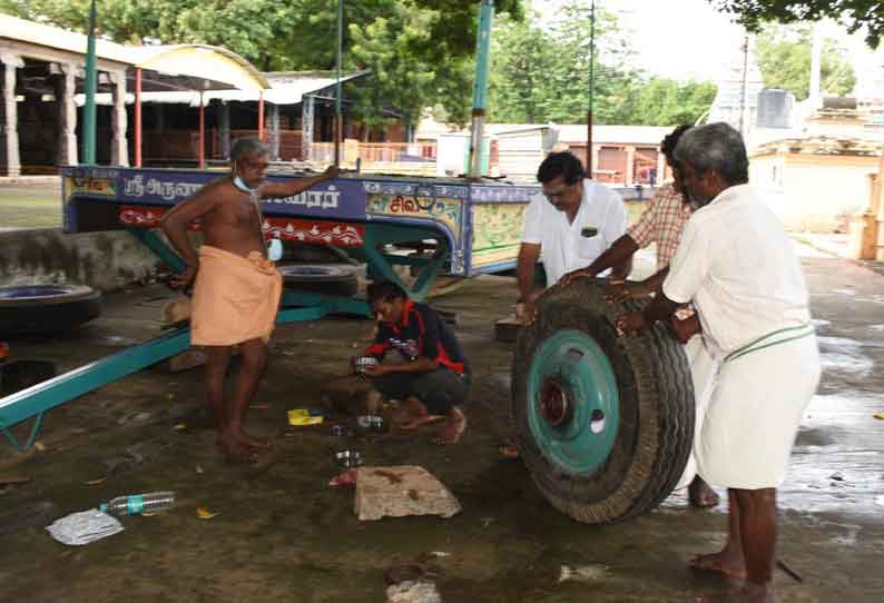 வாகனம் தயார் செய்யும் பணி