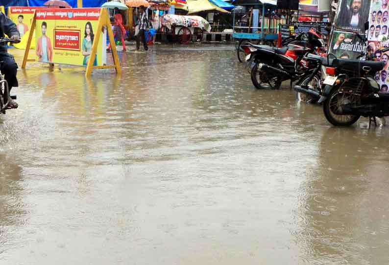 9 மணி நேரம் பெய்த மழையால் வீட்டிற்குள் முடங்கிய மக்கள்