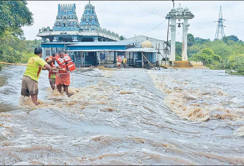 Holidays For Schools In 20 Districts Heavy Rains Across Tamil Nadu | 20 ...