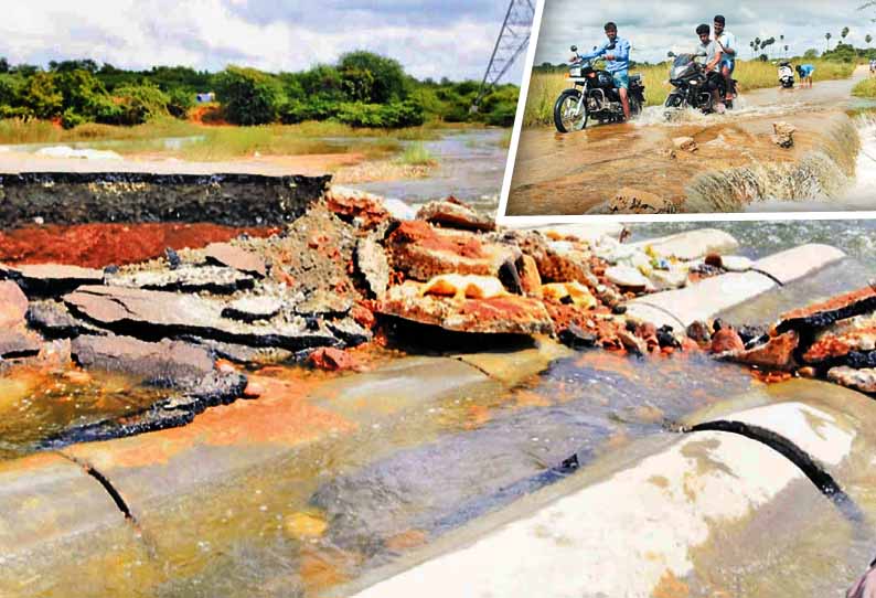 திருவள்ளூர் மாவட்டத்தில் தொடர் மழையால் வெள்ளப்பெருக்கு; தரைப்பாலங்கள் சேதம்