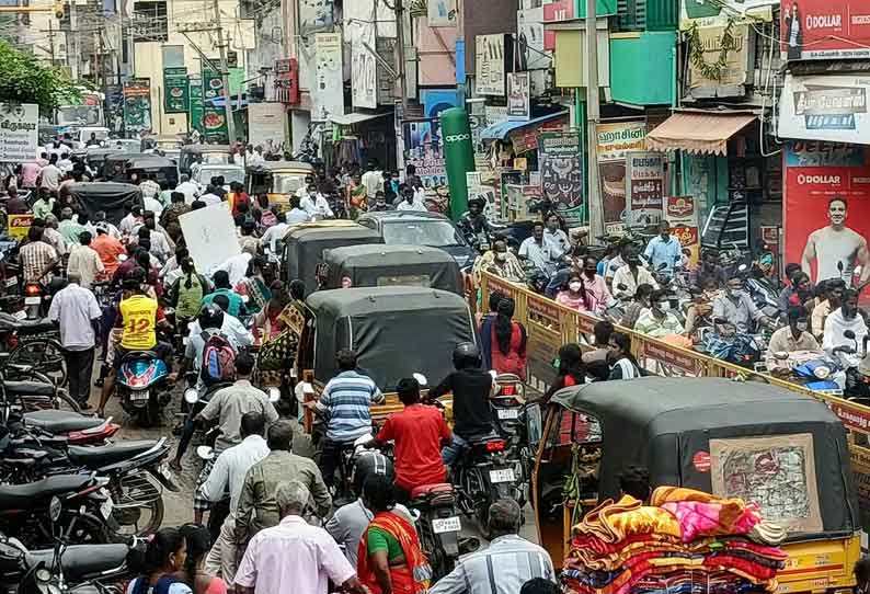 கடுமையான போக்குவரத்து நெரிசல் வாகன ஓட்டிகள் கடும் அவதி