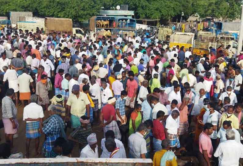 கொங்கணாபுரம் வாரச்சந்தையில் ரூ.4 கோடிக்கு வர்த்தகம்