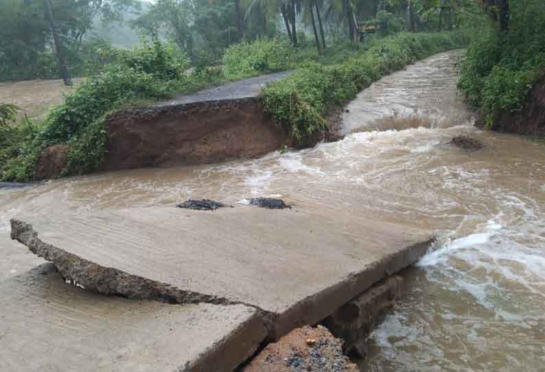 மோர்தானா அணையில் இருந்து 1,300 கனஅடி தண்ணீர் வெளியேற்றம். பேரணாம்பட்டு பகுதியில் கிராமங்கள் துண்டிப்பு