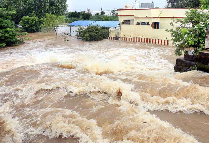 திருச்சியில் வெள்ளப்பெருக்கு