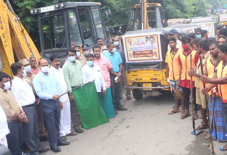 நீர்நிலைகளை 24 மணி நேரமும் கண்காணிக்க நடவடிக்கை