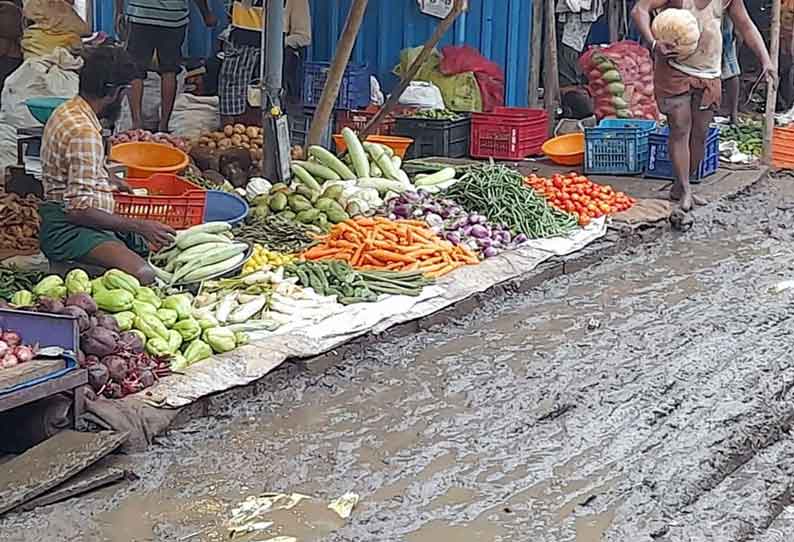 தொடர்மழையால் காய்கறிகள் விலை கடும் உயர்வு