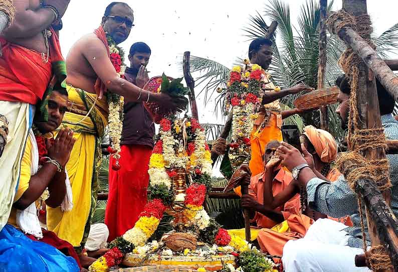 ஸ்ரீமுஷ்ணம் திரவுபதி அம்மன் கோவில் கும்பாபிஷேகம்