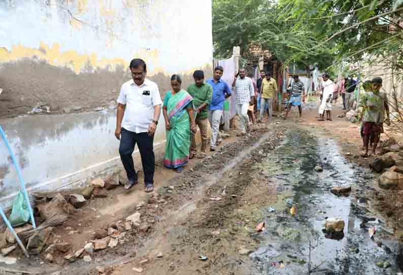 அடிப்படை வசதி கேட்டு பொதுமக்கள் மனு