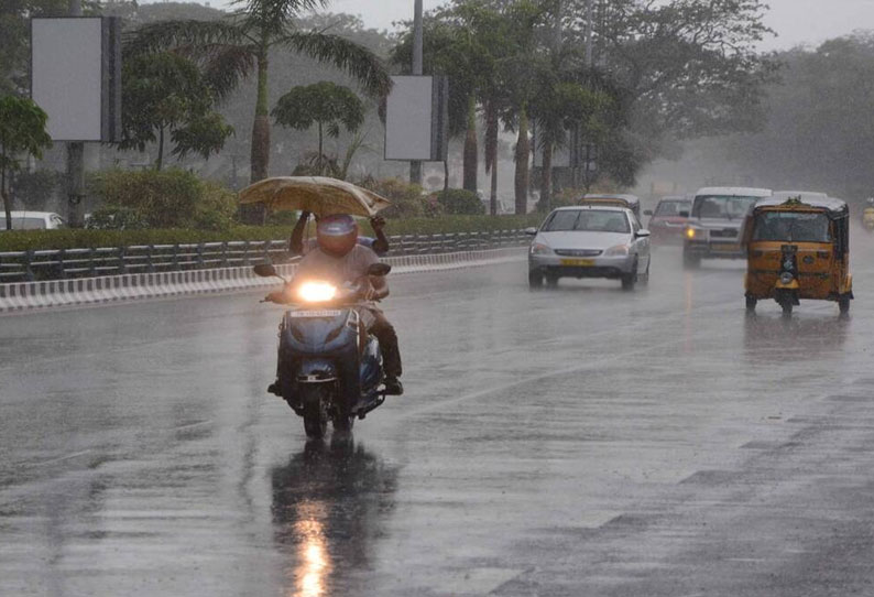 கரையை கடக்கும் காற்றழுத்த தாழ்வு மண்டலம்: சென்னைக்கு அதி கனமழை எச்சரிக்கை..!