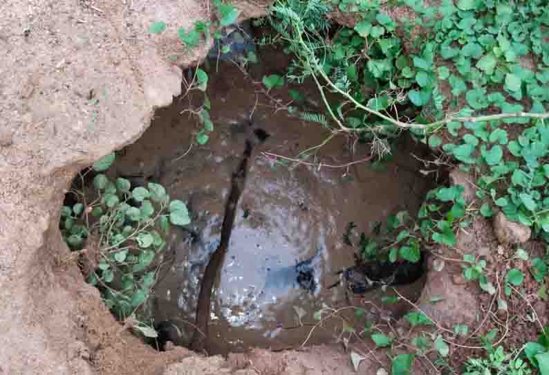 மூடப்படாமல் இருந்த ஆழ்குழாய் கிணற்றில் தவறி விழுந்த 9 வயது சிறுமி மீட்பு