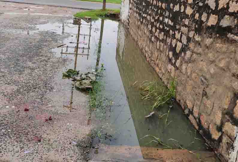 பெரம்பலூர்