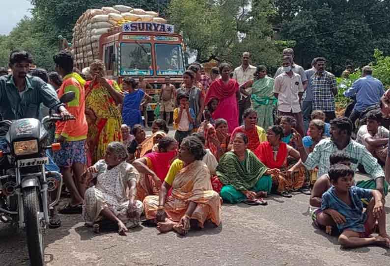 கிராம மக்கள் திடீர் சாலை மறியல்