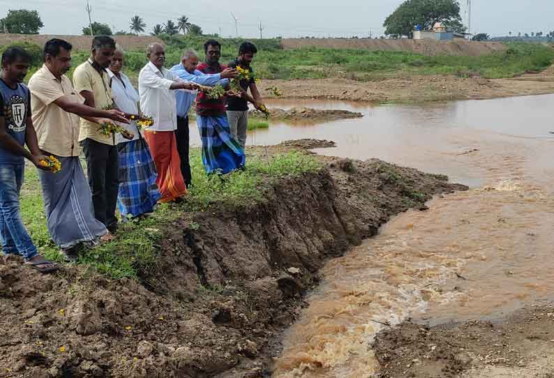 கோதவாடி குளத்துக்கு வந்த பி.ஏ.பி தண்ணீர்