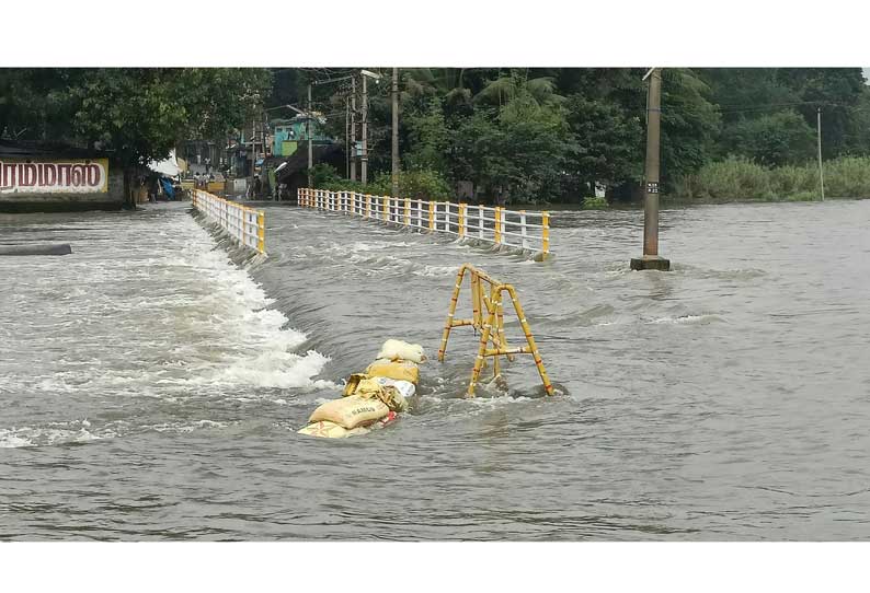 கவுண்டன்யமகாநதி ஆற்றில் வெள்ளப்பெருக்கு .2,500 கன அடி நீர் செல்கிறது.