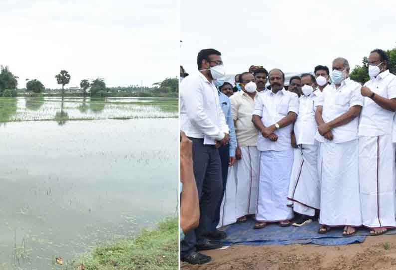 அமைச்சர்கள் குழு நேரில் ஆய்வு