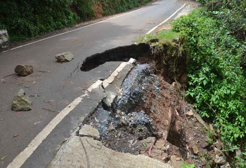 தொட்டபெட்டா சாலையை சீரமைக்க ரூ15 லட்சம் ஒதுக்கீடு