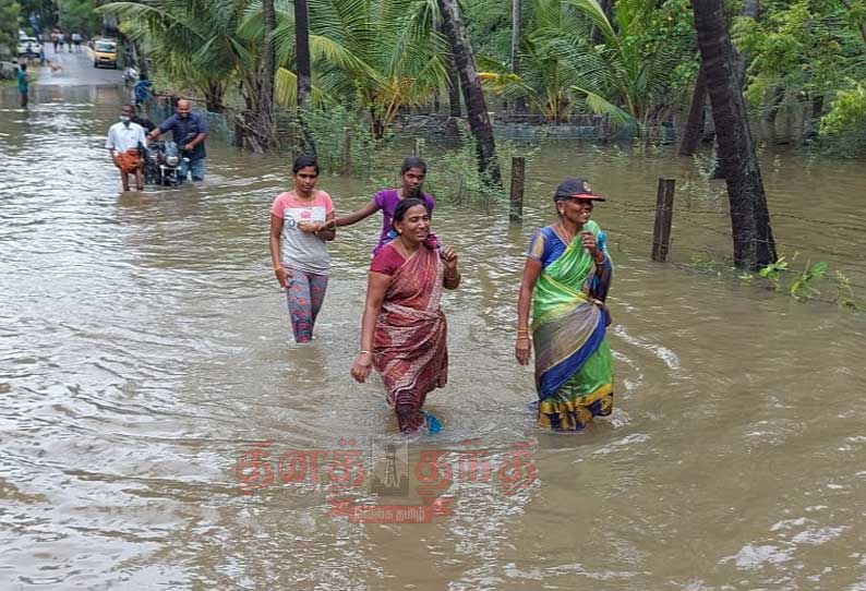 கன்னியாகுமரி, நெல்லையில் மிக கனமழைக்கு வாய்ப்பு- வானிலை ஆய்வு மையம்