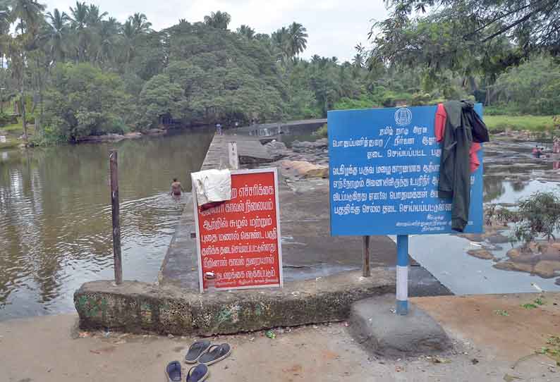 ஆழியாறு தடுப்பணையில் எச்சரிக்கையை மீறி குளியல்