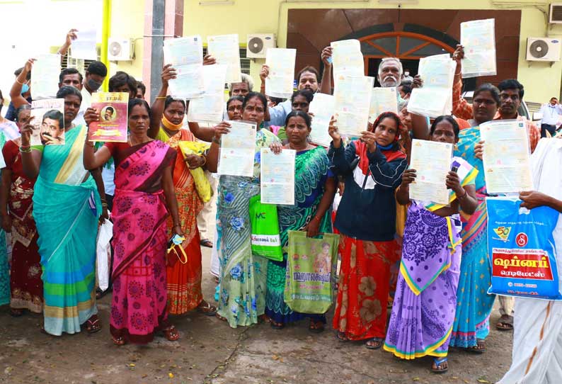 ரூ 5 கோடி மோசடி செய்த தனியார் நிதி நிறுவனம் மீது நடவடிக்கை கோரி கலெக்டர் அலுவலகத்தை பொதுமக்கள் முற்றுகை