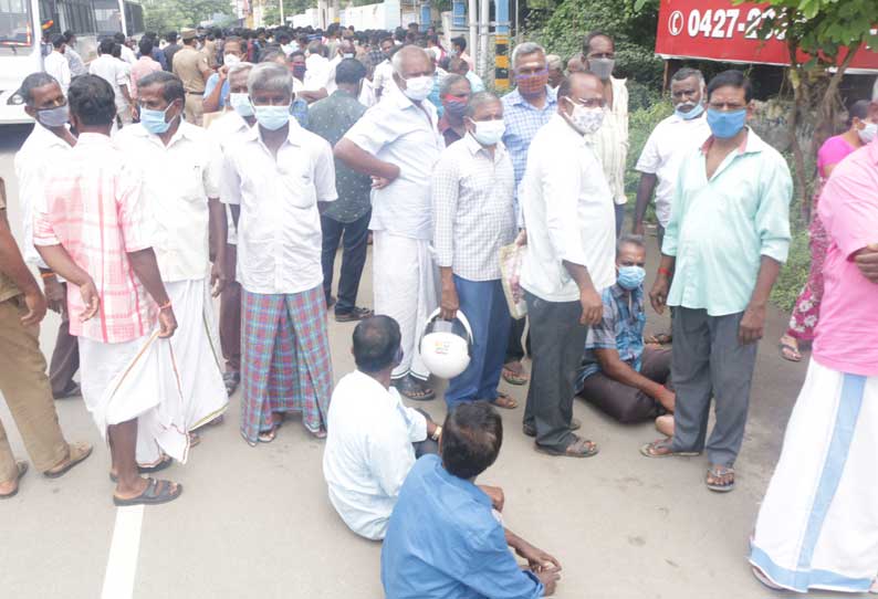 சேலம் அம்மாபேட்டையில் மூடப்பட்டு இருக்கும் கூட்டுறவு நூற்பாலையை மீண்டும் திறக்க கோரி ஆர்ப்பாட்டம்