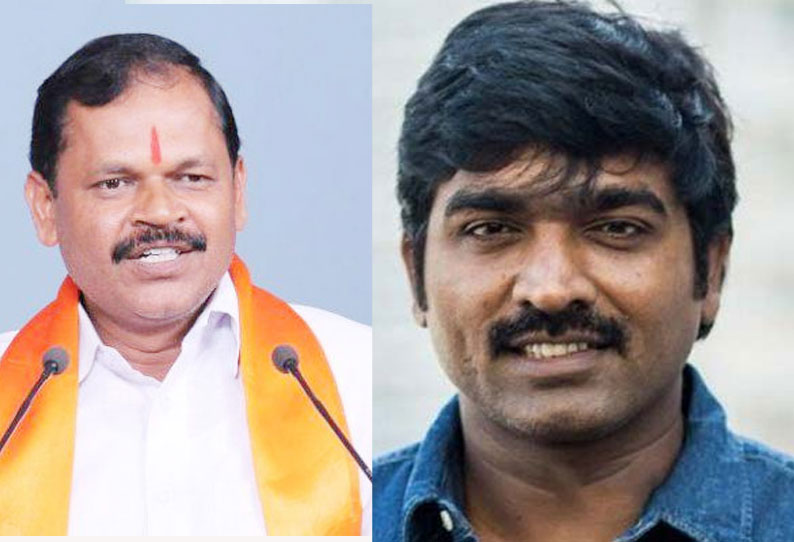 நடிகர் விஜய் சேதுபதிக்கு மிரட்டல் விடுத்ததாக அர்ஜூன் சம்பத் மீது வழக்குப்பதிவு