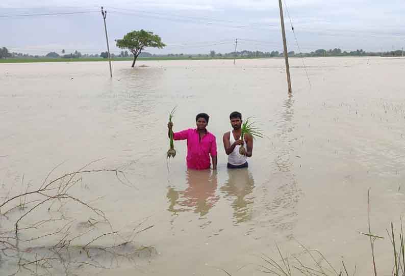 சித்தமல்லி நீர்த்தேக்கம்,பொன்னேரியில் இருந்து உபரிநீர் திறப்பு