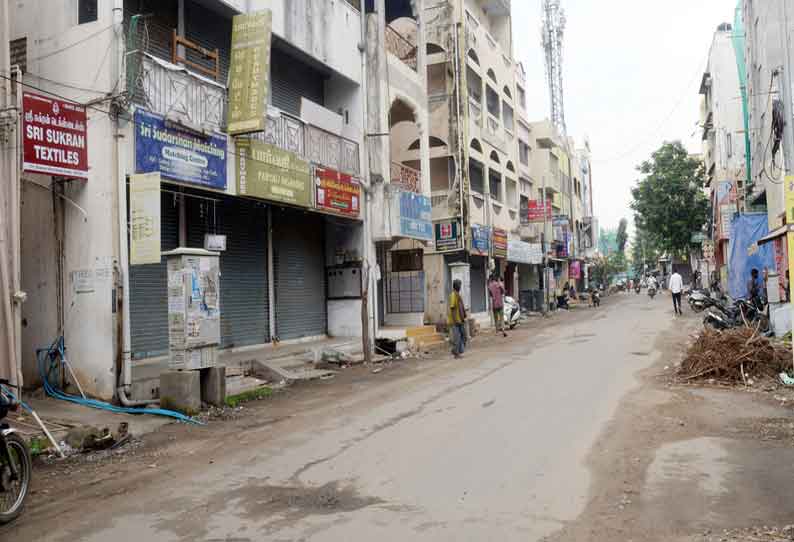ஈரோடு மாவட்டத்தில் 2-வது நாளாக ஜவுளி கடைகள் அடைப்பு; ரூ.100 கோடி வர்த்தகம் பாதிப்பு