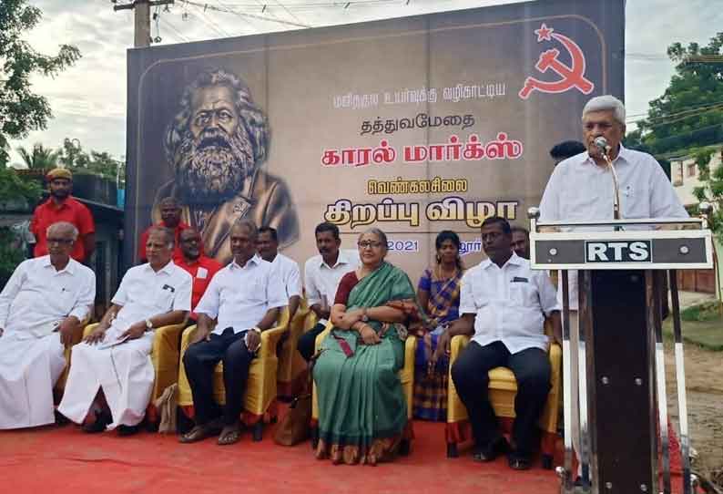 பெட்ரோலிய பொருட்கள் மீதான வரியை மத்திய, மாநில அரசுகள் பகிர்ந்து கொள்ளவேண்டும் மார்க்சிஸ்ட் கம்யூனிஸ்டு கட்சி தலைமைக்குழு உறுப்பினர் பிரகாஷ்காரத் பேட்டி