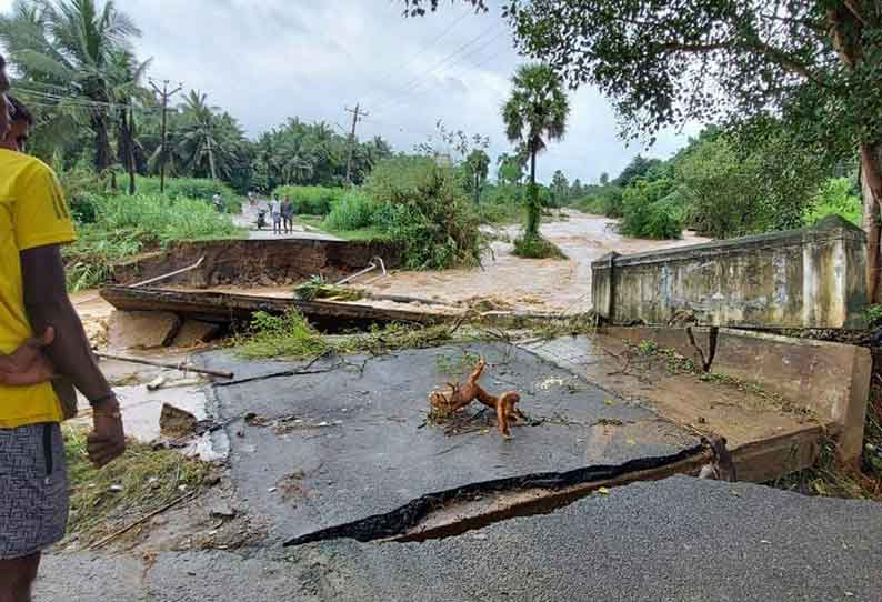 ஆற்று வெள்ளத்தில் தரைப்பாலம் உடைந்தது