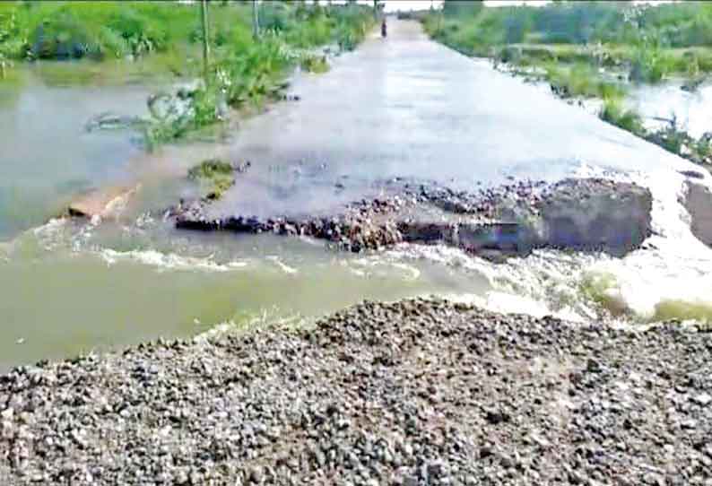 நம்பியாற்றில் திடீர் வெள்ளப்பெருக்கு