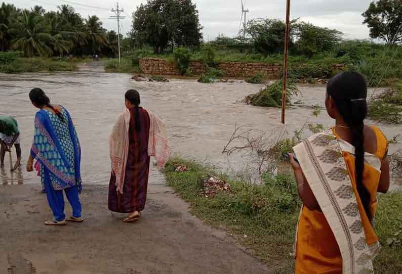 ஆமந்தகடவில் தரைமட்டபாலத்தை மூழ்கடித்தபடி வெள்ளம் செல்வதால் பொதுமக்கள் 15 கிலோமீட்டர்  சுற்றி செல்லும் அவல நிலை