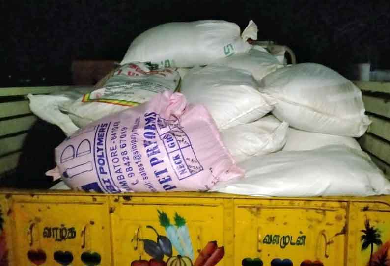 கேரளாவுக்கு கடத்த முயன்ற 4 டன் ரேஷன் அரிசி பறிமுதல்